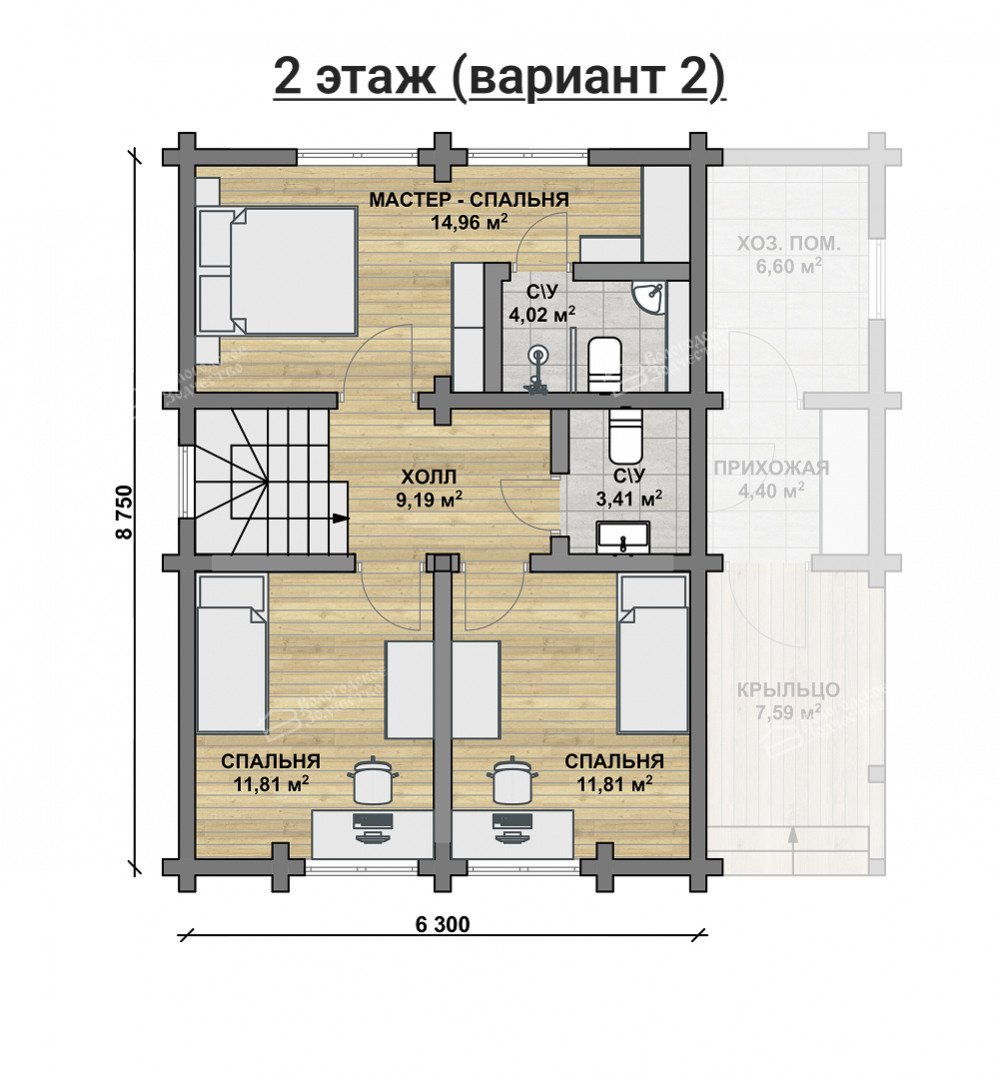 Image 2